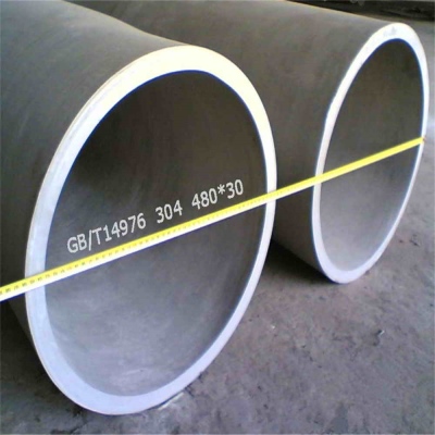 大口徑無縫管的生產工藝對環境有影響嗎